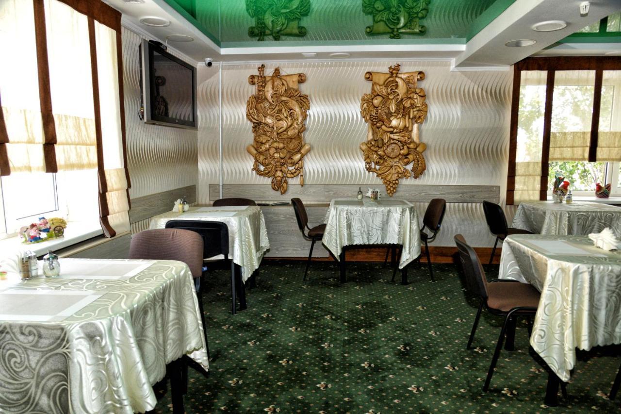 Green City Hotel Mykolaiv Eksteriør billede